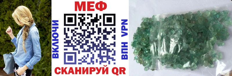 Купить закладку ГАШ  COCAIN  АМФЕТАМИН  МАРИХУАНА  Меф  Альфа ПВП  Тайшет
