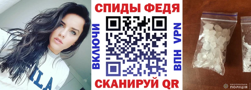Купить  Тайшет  Amphetamine 97% 