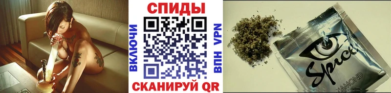 Купить где  Тайшет  БУТИРАТ жидкий экстази 