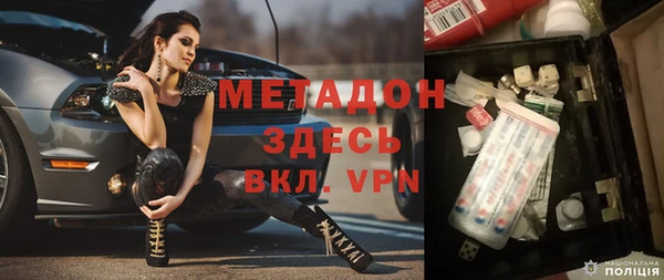 mdpv Киреевск
