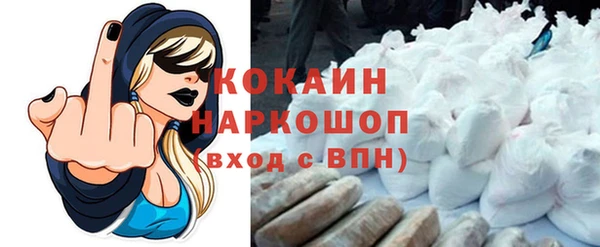 бутират Карталы