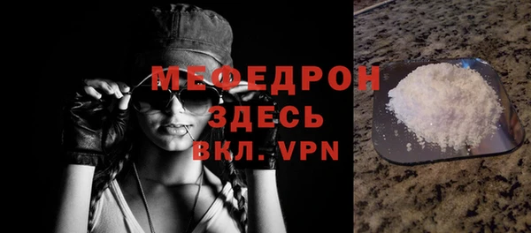 шишки Кинешма