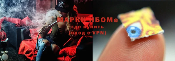 СК Киренск