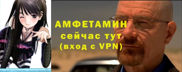 СК Киренск