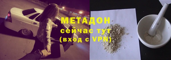 СК Киренск
