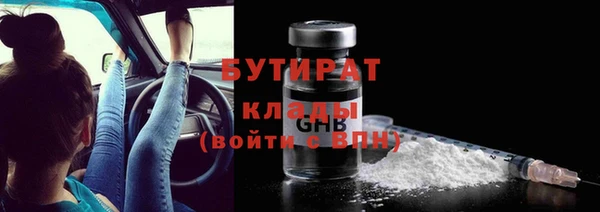 mdpv Киреевск