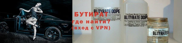 mdpv Киреевск