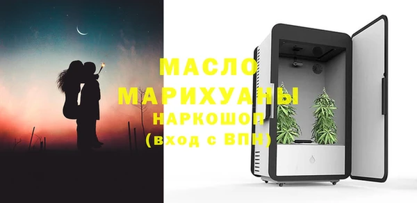 бутират Карталы