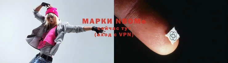 спиды Касимов