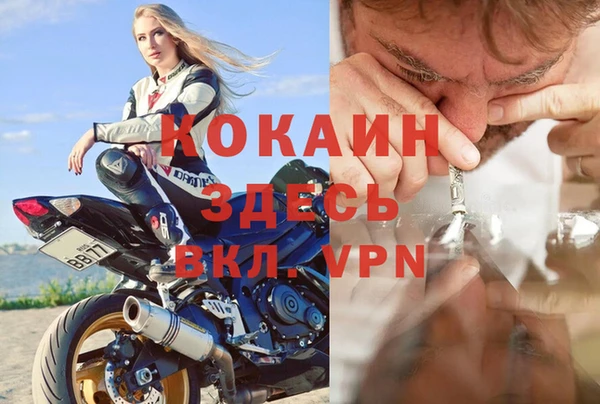 СК Киренск