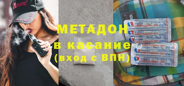 mdpv Киреевск