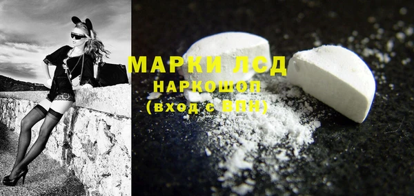 СК Киренск