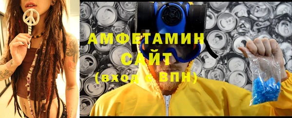 бутират Карталы