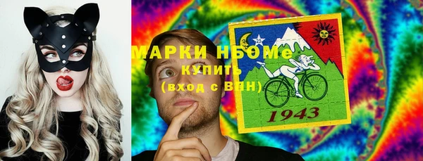 СК Киренск