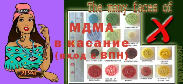 mdpv Киреевск