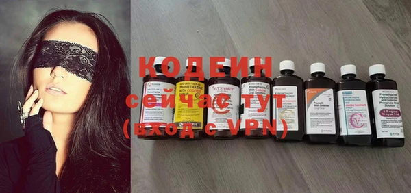 mdpv Киреевск