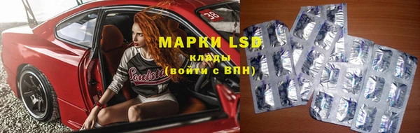 шишки Кинешма