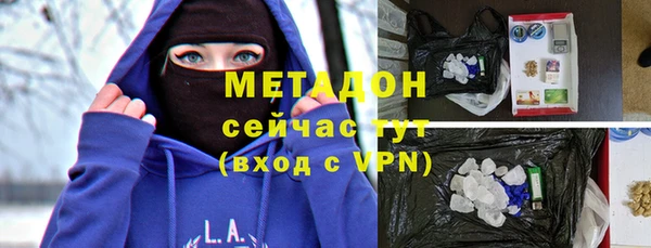 шишки Кинешма